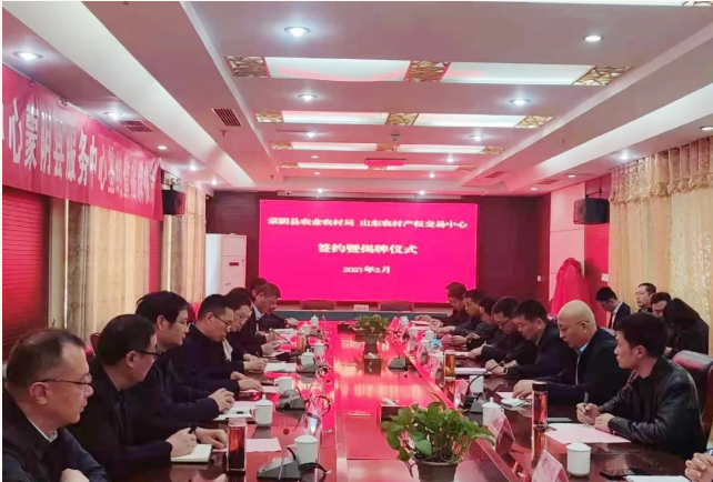 微信截圖_20210324172807.png