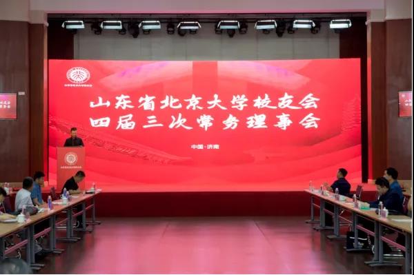 微信圖片_20210823113312.jpg