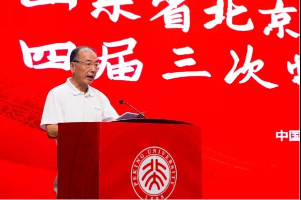 微信圖片_20210823113322.jpg