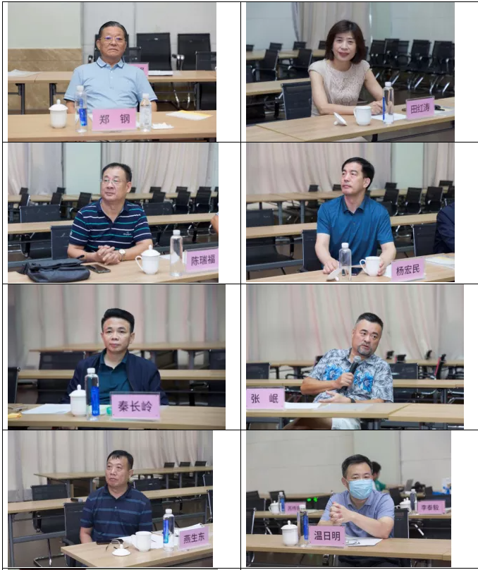 微信截圖_20210823113411.png
