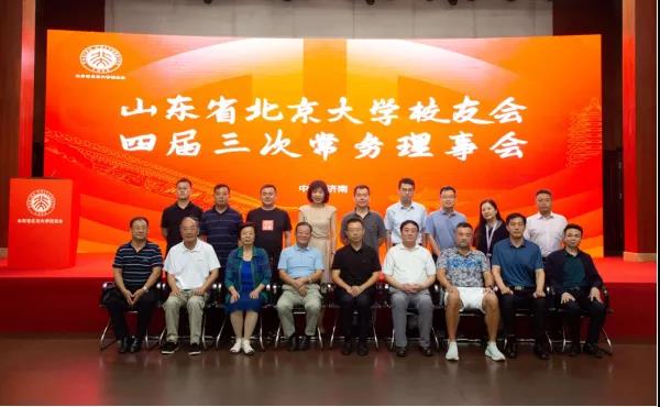 微信圖片_20210823113437.jpg