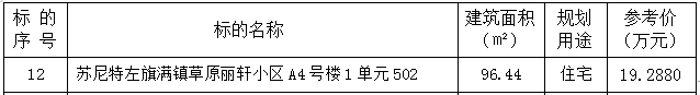 12.png