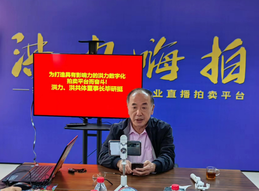 微信圖片_20230217143216.png