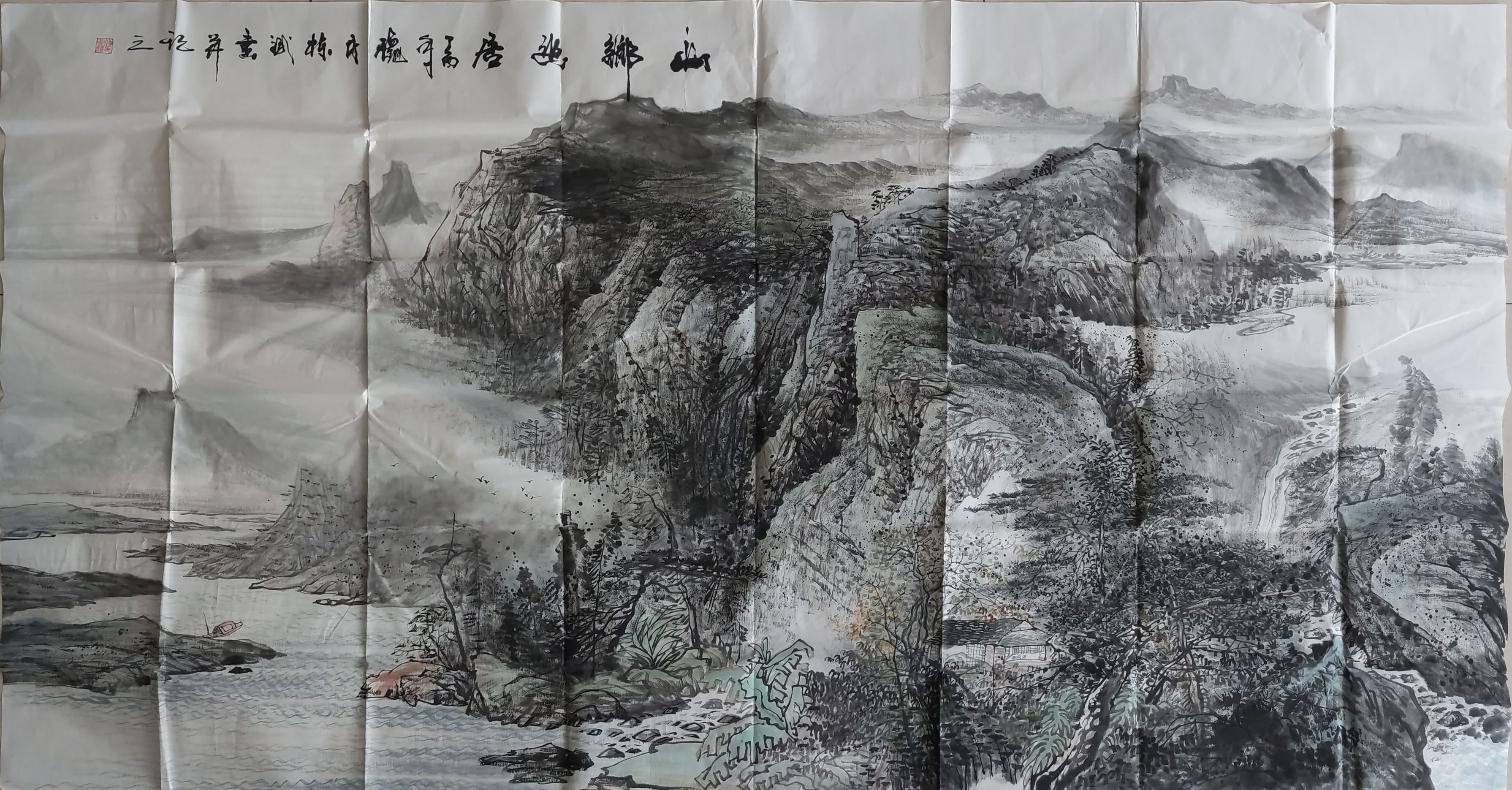 黃棟斌-山鄉(xiāng)幽居-6尺_(dá)愛奇藝.jpg