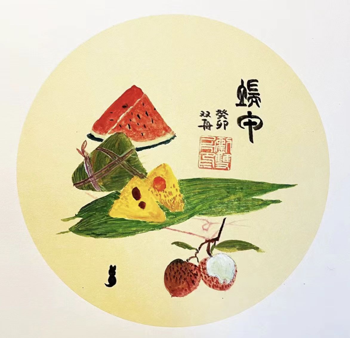 微信圖片_20230622074742.jpg