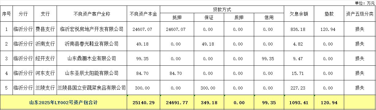圖片1.jpg