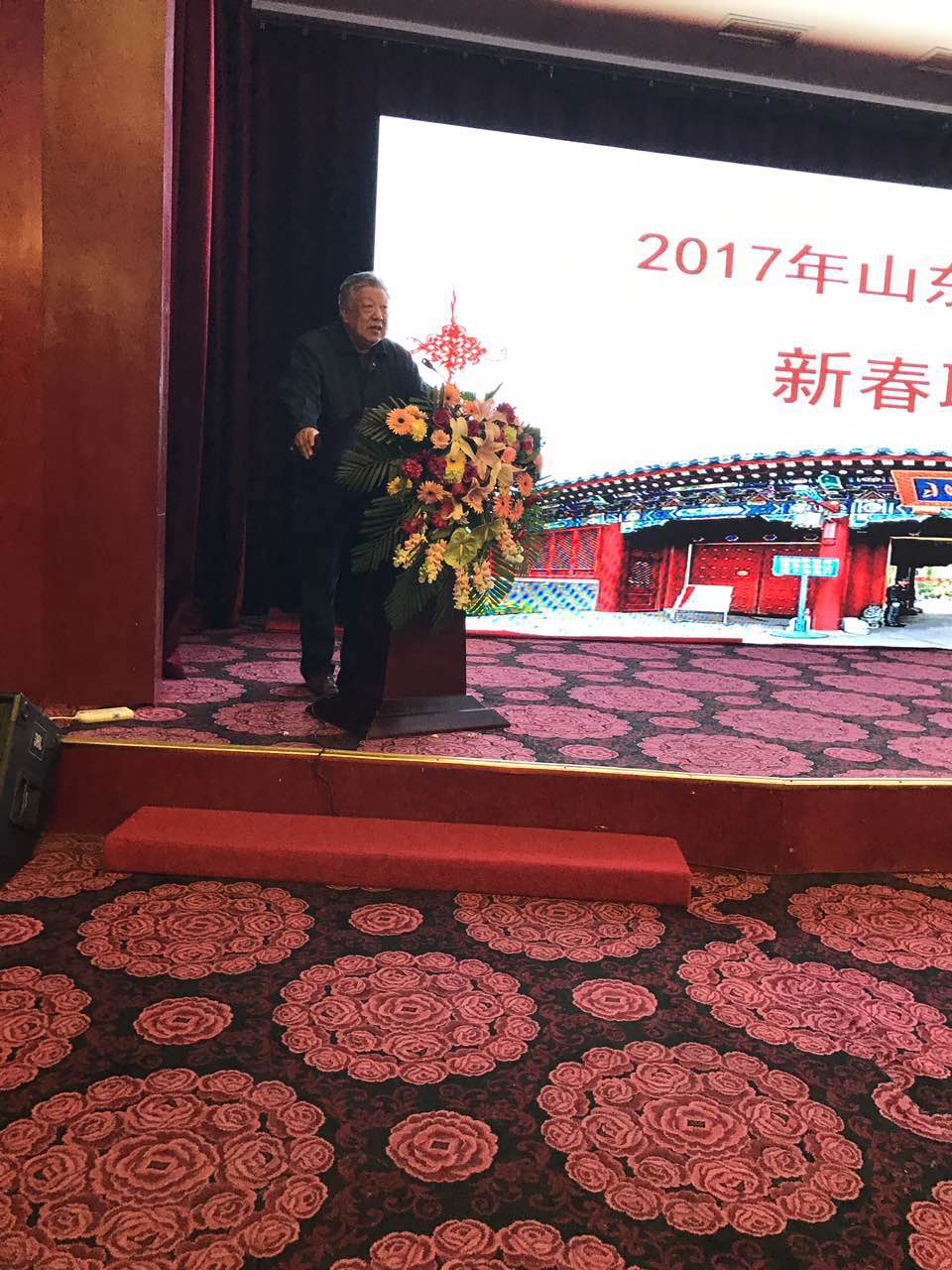 榮譽會長.jpg