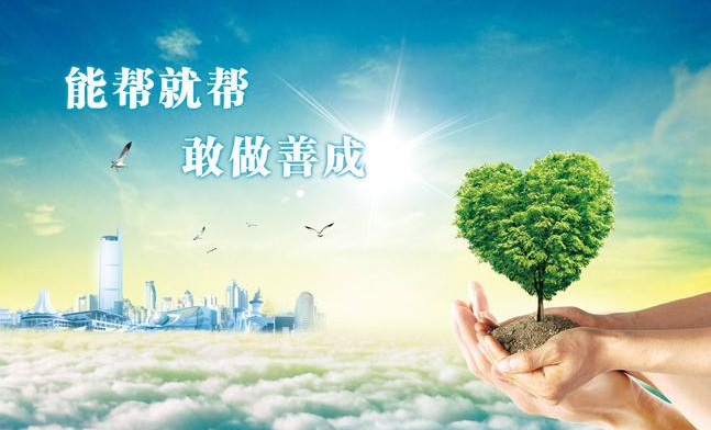 QQ圖片20170407160522.png