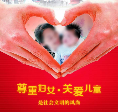 QQ圖片20170410140238.png