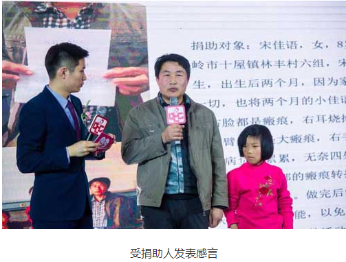 微信圖片_20170412141821.png