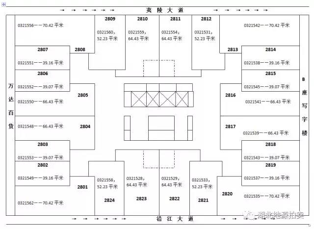 微信圖片_20170614153114.jpg